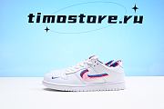 Parra x Nike SB  CN4504-100 - 1