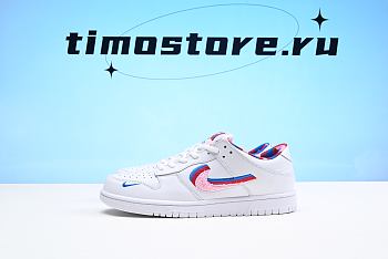 Parra x Nike SB  CN4504-100