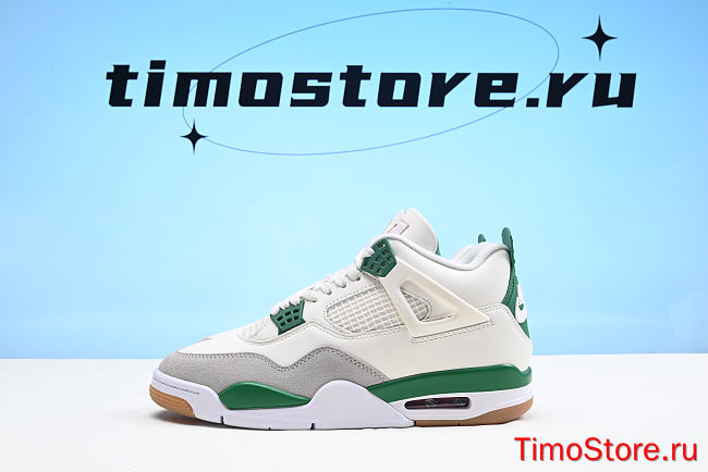 Jordan 4 Retro SB Pine Green DR5415-103 - 1