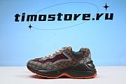 Gvcci Rhyton Brick Red  619891 99WG0 6060  - 1
