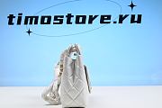 chene1 Small Hobo Bag white 17cm - 3