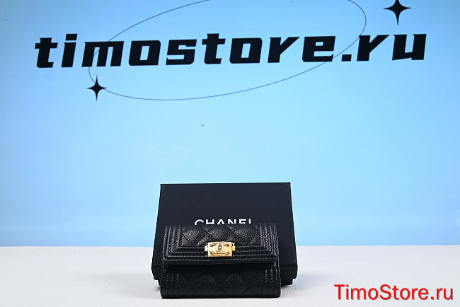 Chene1 leboy wallet  - 1