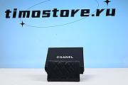 Chene1 leboy wallet  - 2