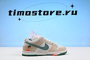 Jarritos x Nike SB Dunk Low FD0860-001 - 4