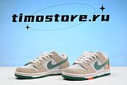 Jarritos x Nike SB Dunk Low FD0860-001 - 5