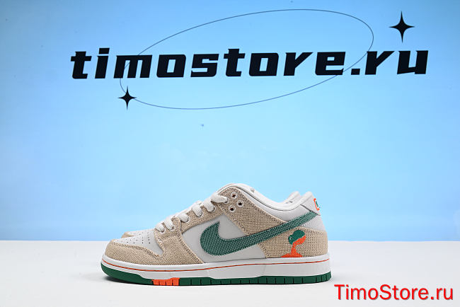 Jarritos x Nike SB Dunk Low FD0860-001 - 1