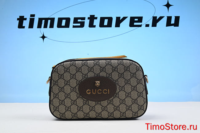 Gvcc1   Neo Vintage  24cm - 1