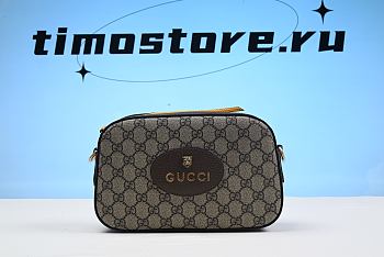 Gvcc1   Neo Vintage  24cm