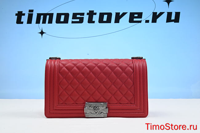 Chene1 Boy Flap Quilted Lambskin Ruthenium Medium Red 25cm  - 1