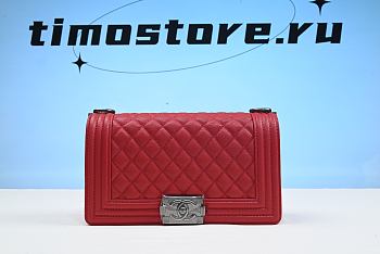 Chene1 Boy Flap Quilted Lambskin Ruthenium Medium Red 25cm 