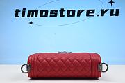 Chene1 Boy Flap Quilted Lambskin Ruthenium Medium Red 25cm  - 3