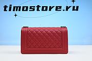 Chene1 Boy Flap Quilted Lambskin Ruthenium Medium Red 25cm  - 2
