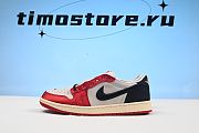 Trophy Room x Air Jordan 1 Low OG “Home” FN0432-100 - 1