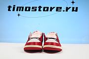 Trophy Room x Air Jordan 1 Low OG “Home” FN0432-100 - 5