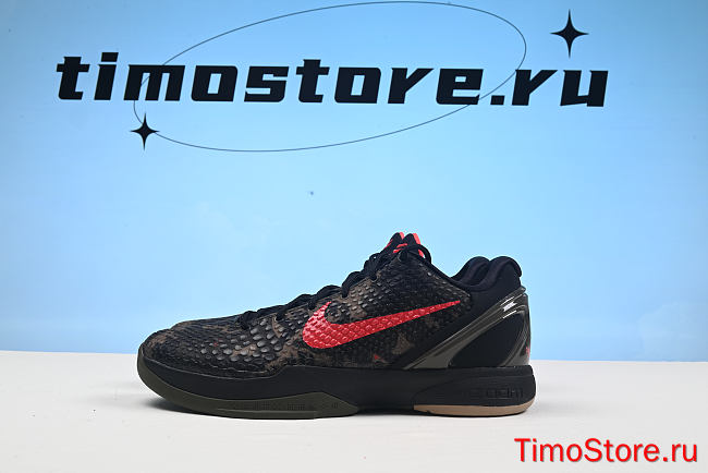 Nike Kobe 6 Protro Italian Camo FQ3546-001 - 1