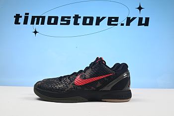 Nike Kobe 6 Protro Italian Camo FQ3546-001