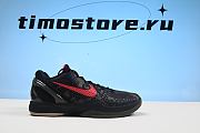 Nike Kobe 6 Protro Italian Camo FQ3546-001 - 4