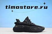 adidas Yeezy Boost 350 V2 MX Dark Salt  ID4811  - 4
