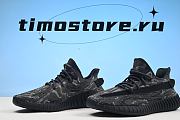 adidas Yeezy Boost 350 V2 MX Dark Salt  ID4811  - 3