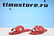 Herme5 slide red - 4