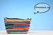 miu miu bag  20cm - 2