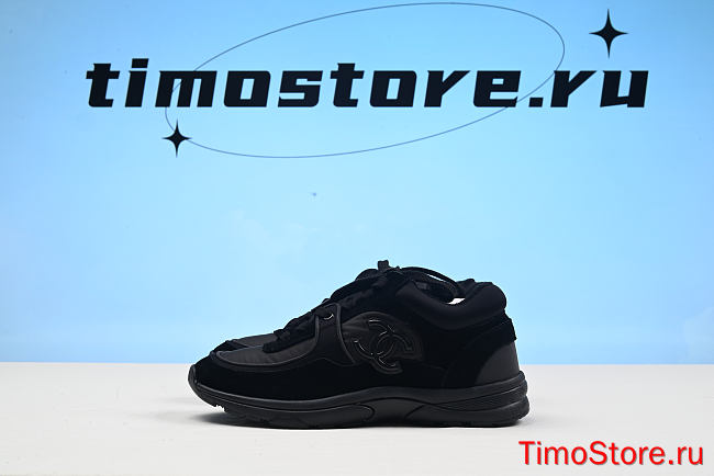 Chene1 Sneaker 14 - 1