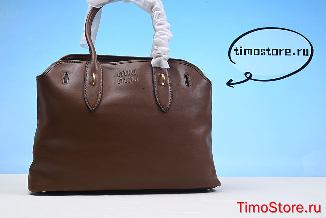 miu miu bag bag 40cm - 1
