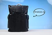 1ouis Vu1tton   Christopher 38cm - 1