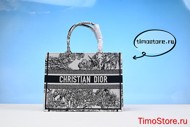 D1OR   Book Tote  Reverse  36cm - 1