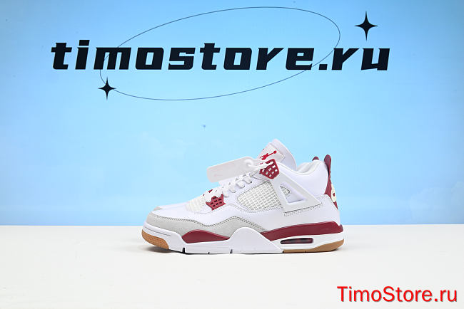 Jordan 4 Retro SB DR5415-160 - 1