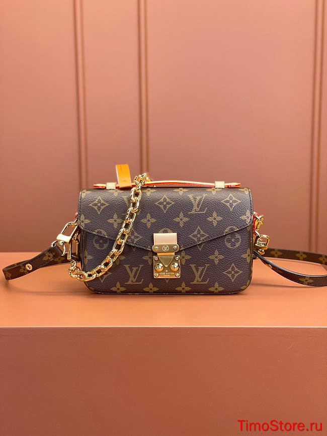 1ouis Vu1tton Pochette Métis East West 21.5cm - 1