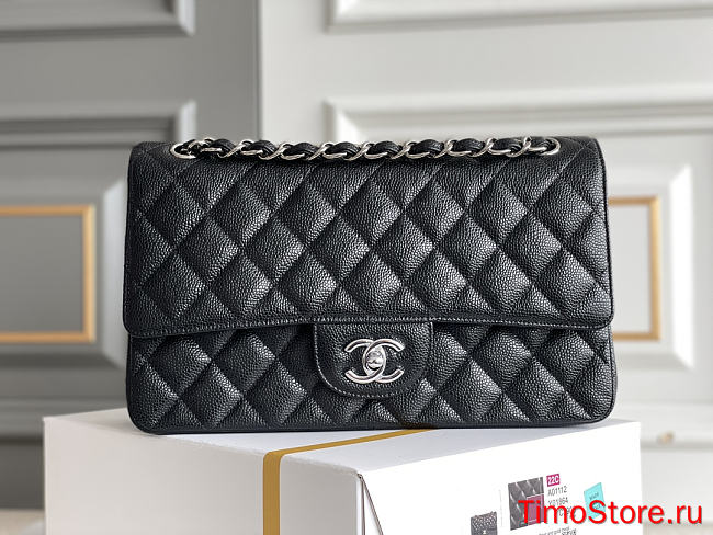 chene1  CF Classic flap 25CM  - 1