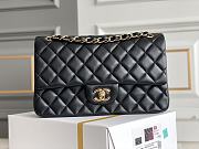  Chene1 | Classic Flap Bag Lambskin Golden A01112 25.5cm - 1