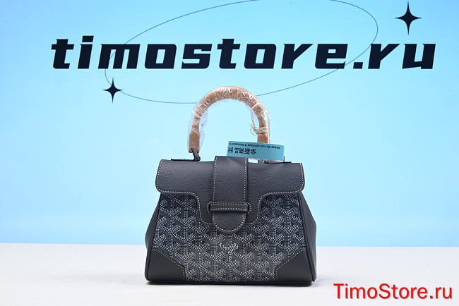 Goyard Saigon Mini Handbag 21cm - 1