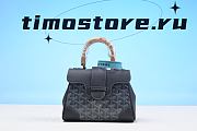 Goyard Saigon Mini Handbag 21cm - 1