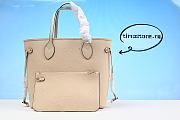1ouis Vu1tton Neverfull Empreinte MM Cream  M45684 32cm - 1