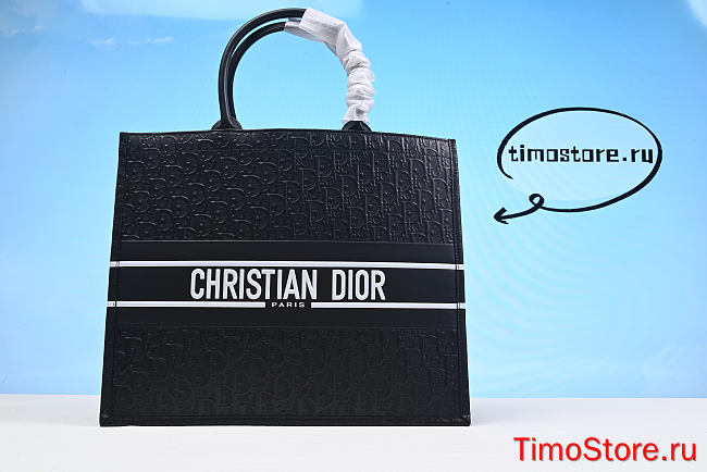   D1or Book Tote   Soleil Macramé  41cm - 1