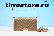 chane1  Beige Caviar Chevron New Medium Boy – Opulent Habits 25cm - 1