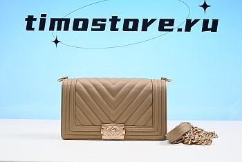 chane1  Beige Caviar Chevron New Medium Boy – Opulent Habits 25cm