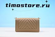 chane1  Beige Caviar Chevron New Medium Boy – Opulent Habits 25cm - 2