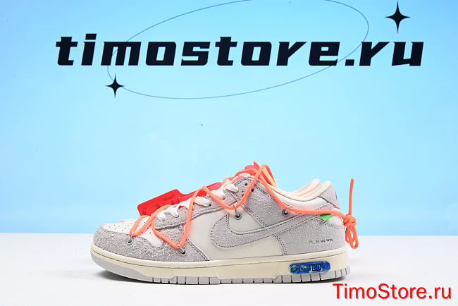 Nike Dunk Low Off-White Lot 31 DJ0950-116 - 1