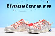 Nike Dunk Low Off-White Lot 31 DJ0950-116 - 2