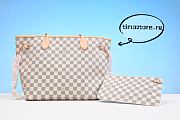 1ouis Vu1tton Neo Nevefull Damier Azur MM Beige Lining  N41361  32cm - 1