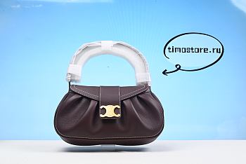 CEL1NE POLLY  33cm