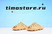adidas Yeezy 450 Slide Cream GZ9864 - 6