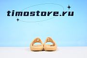 adidas Yeezy 450 Slide Cream GZ9864 - 4