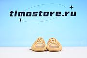adidas Yeezy 450 Slide Cream GZ9864 - 5