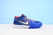 Nike Kobe 4 Protro Philly (2024)  FQ3545-400 - 3