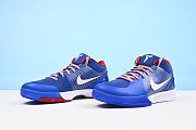 Nike Kobe 4 Protro Philly (2024)  FQ3545-400 - 2