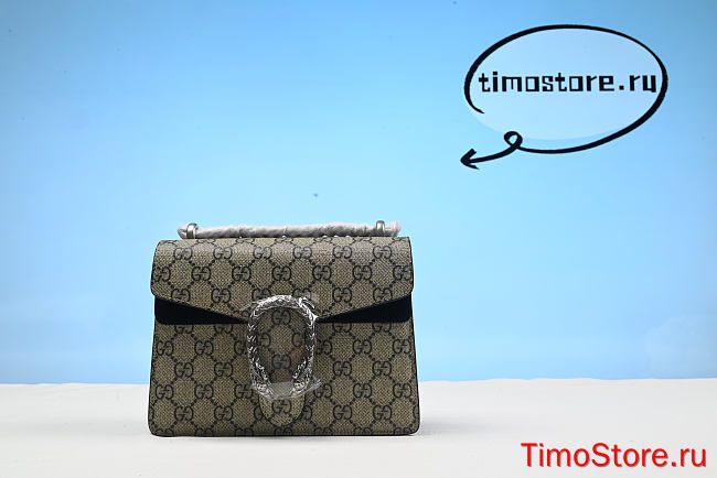 Gvcc1 Dionysus mini 421970 black suede 20/16/5cm - 1